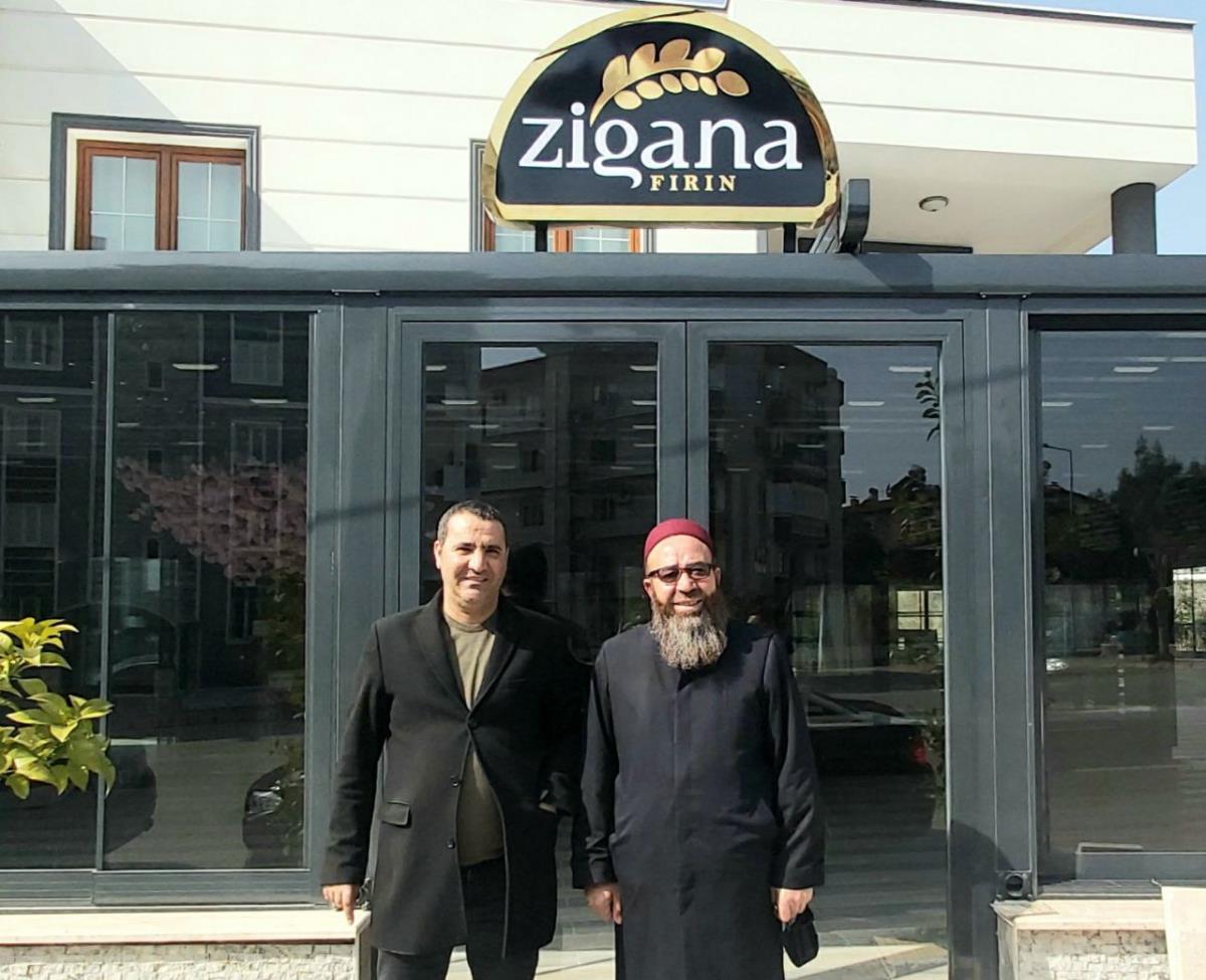Aydın - Zigana Fırını